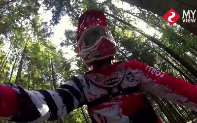 Drift MYVIEW: Andi Valentin | Bavarian Biketrails