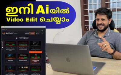 ഇനി Ai യിൽ video Edit ചെയ്യാം | Best Ai Video Editing tool For Premier pro | Best Podcast Editer